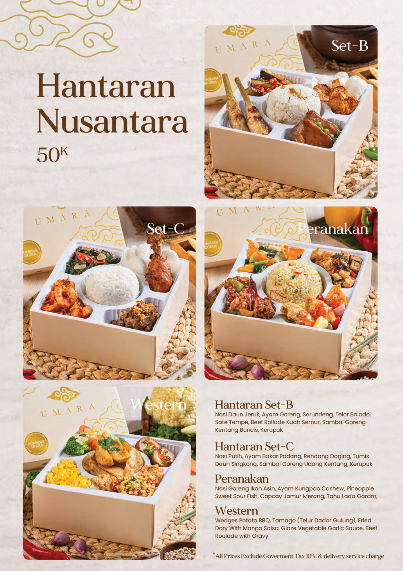 Hantaran Nusantara